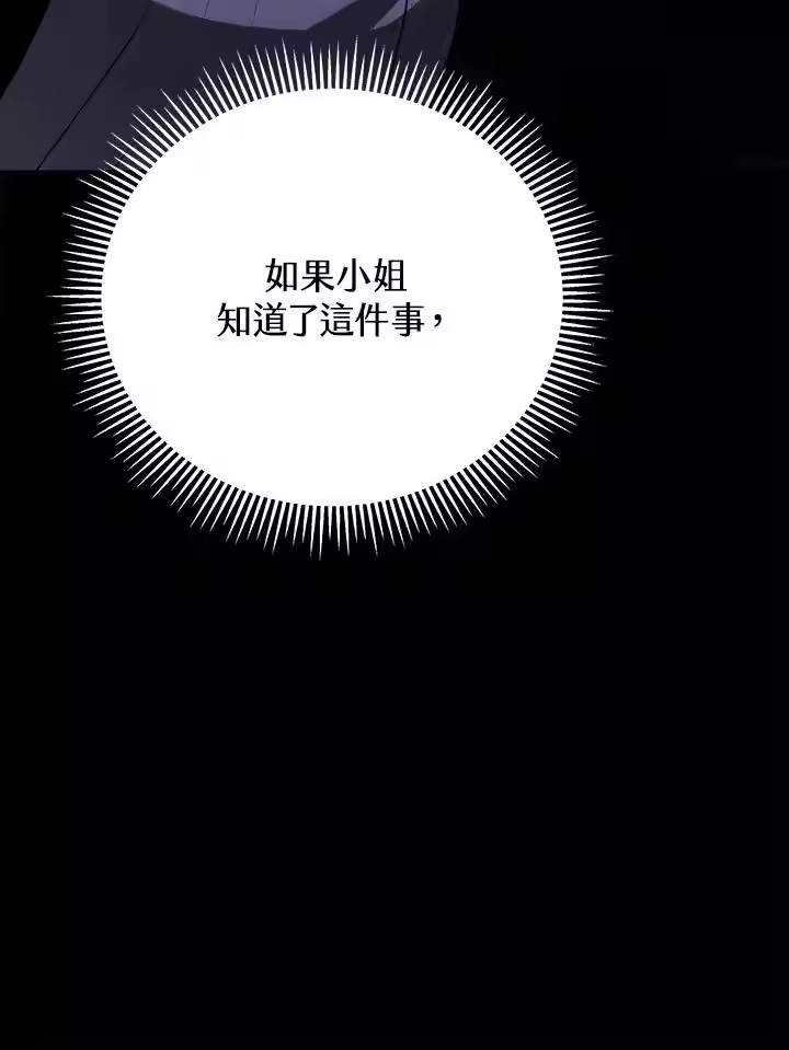 第221页