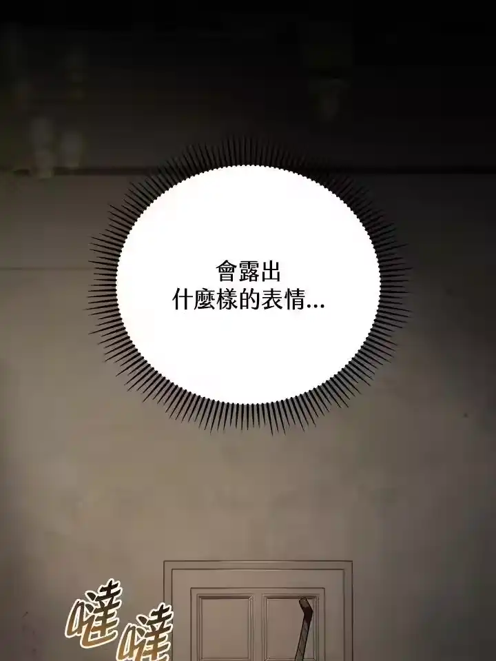 第223页