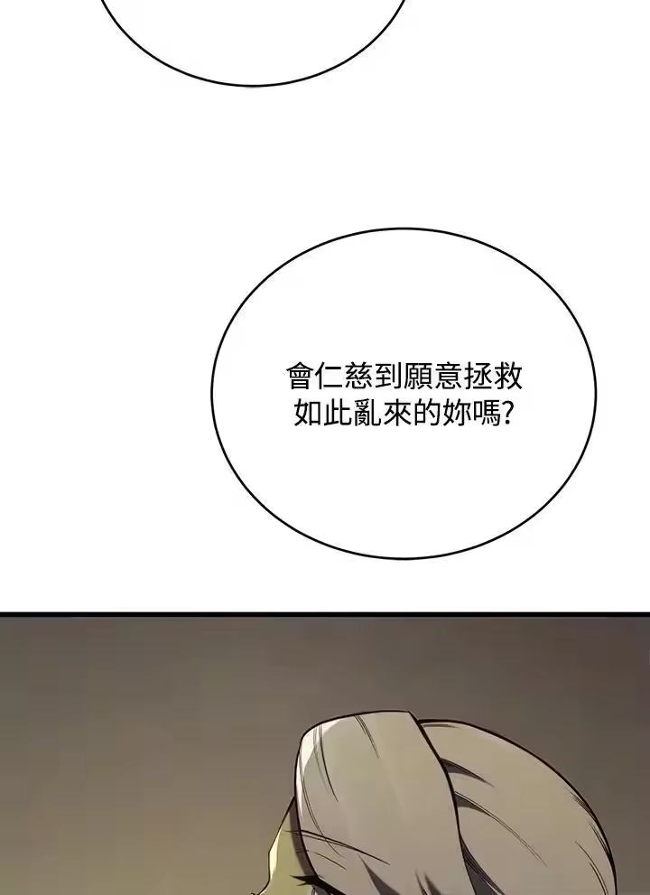 第271页