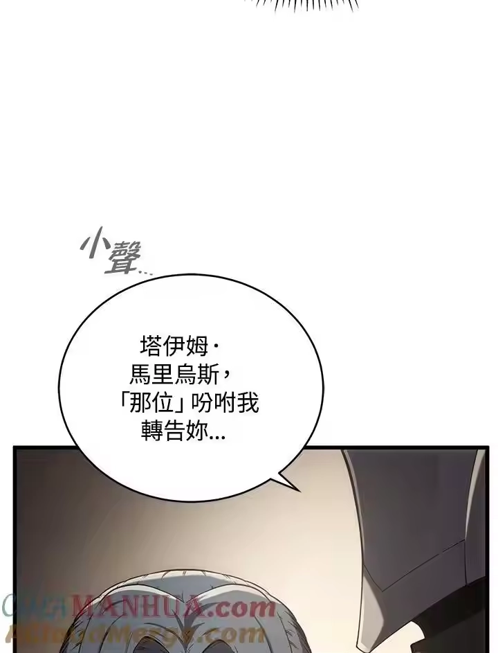 第289页