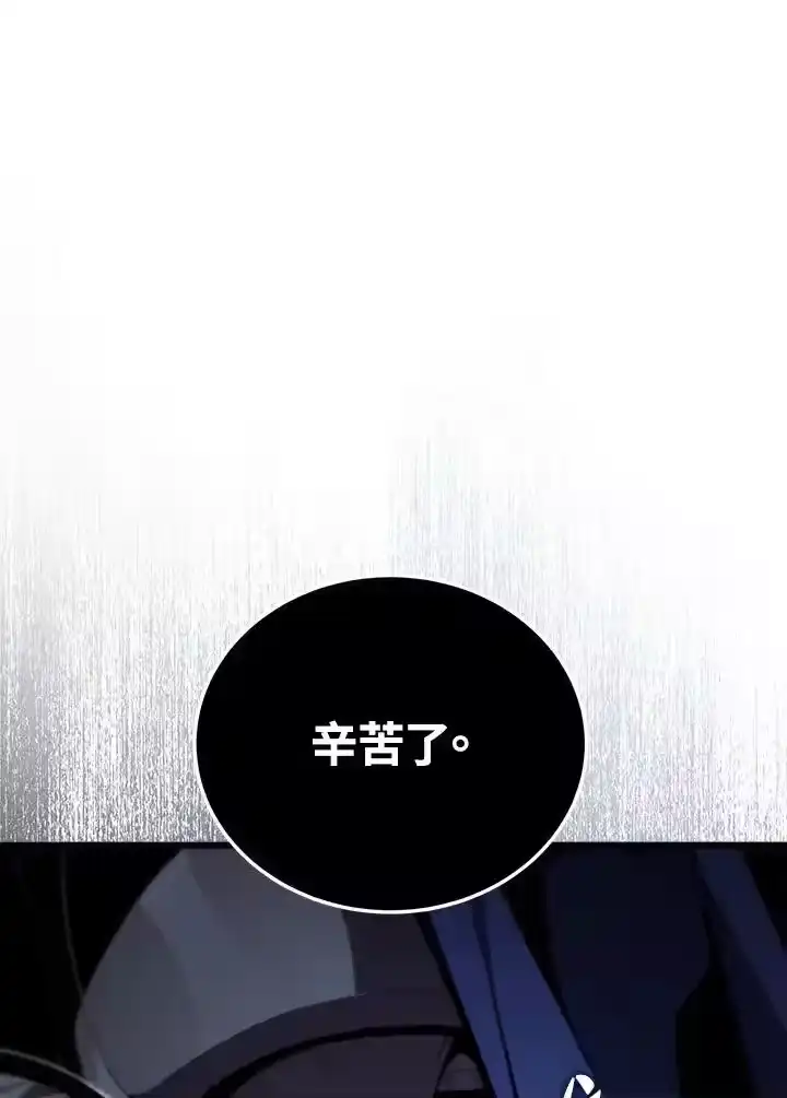 第293页