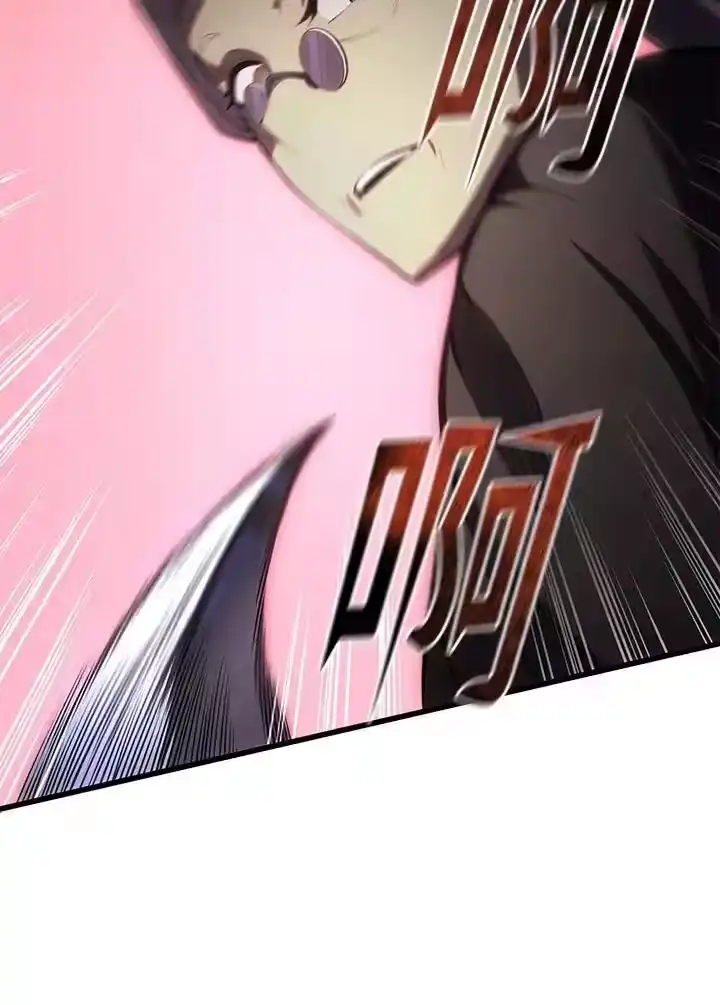 第299页