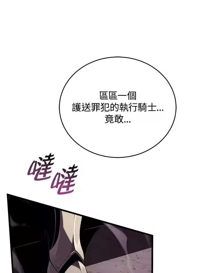 第309页