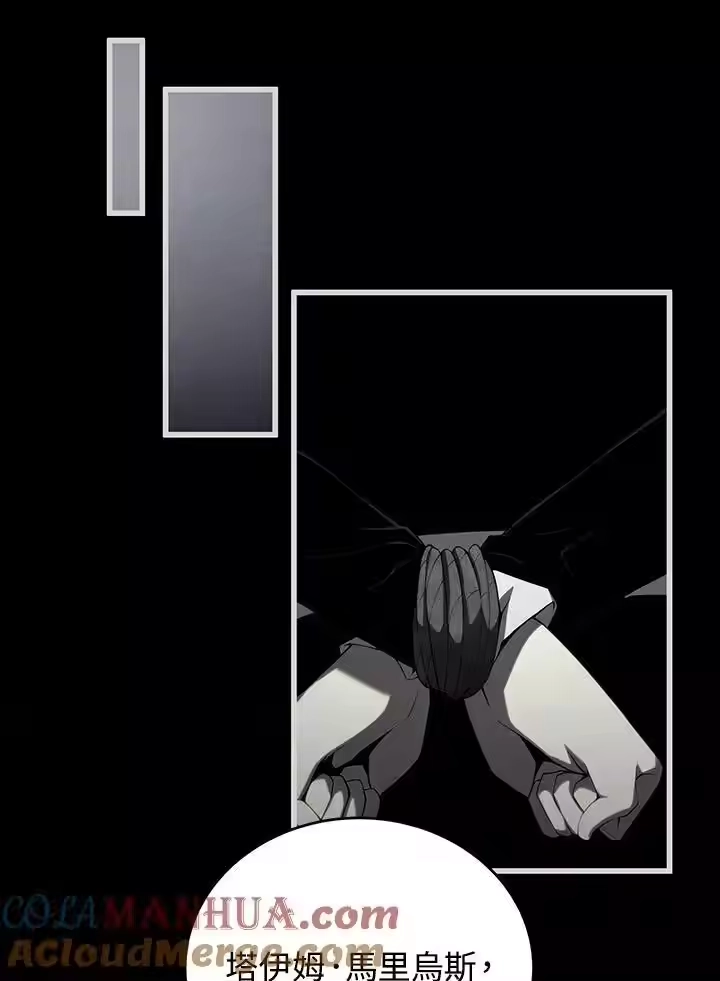 第185页