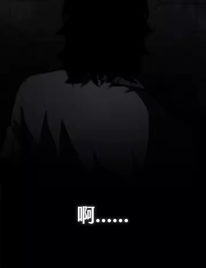 第203页