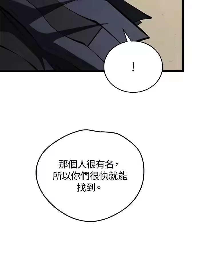 第229页