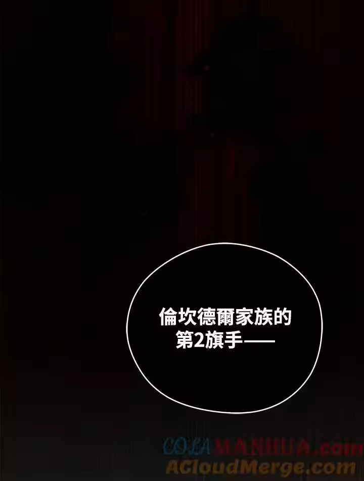 第241页