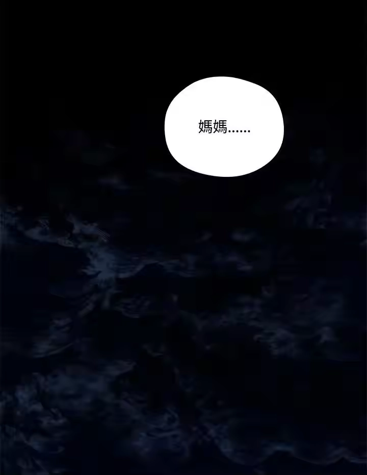 第301页