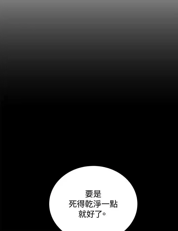 第317页