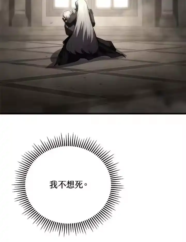 第191页