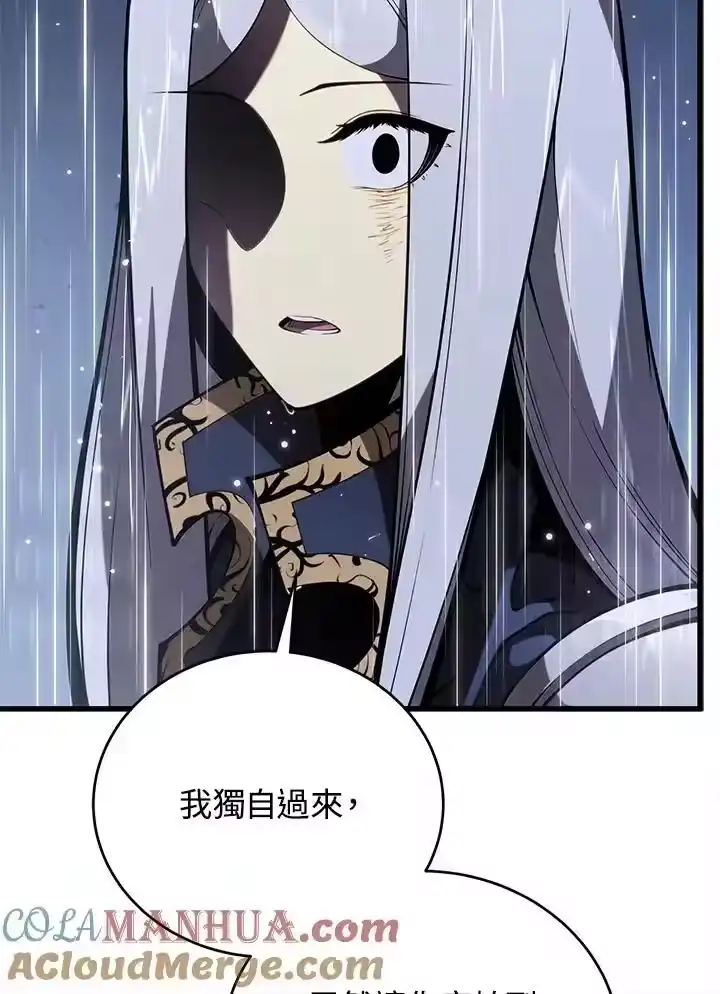 第243页