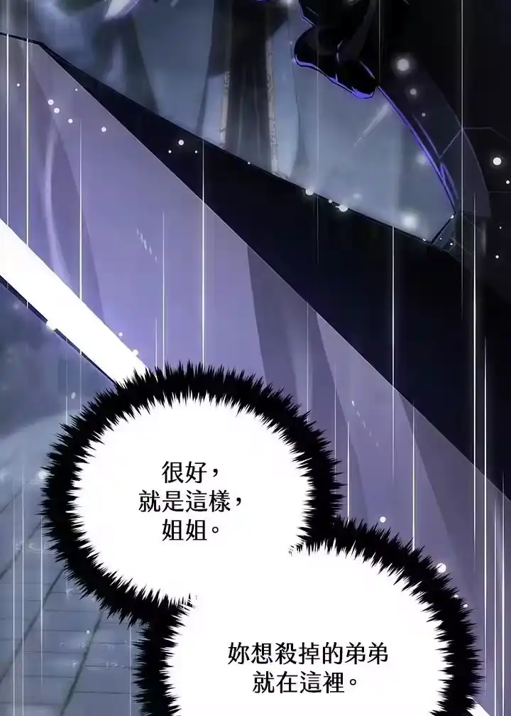 第251页