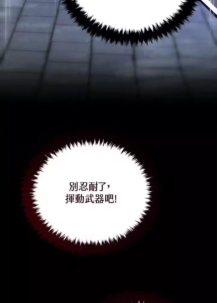 第253页