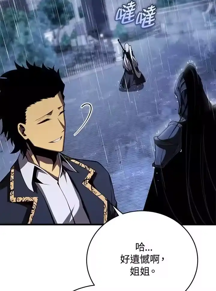 第277页
