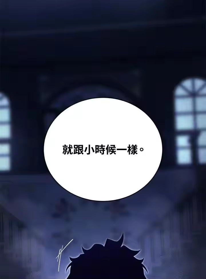 第283页