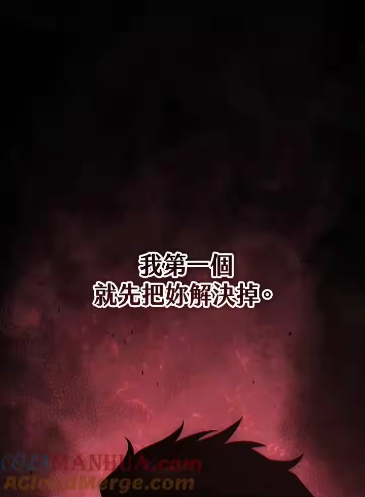 第297页