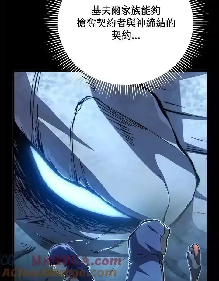 第202页