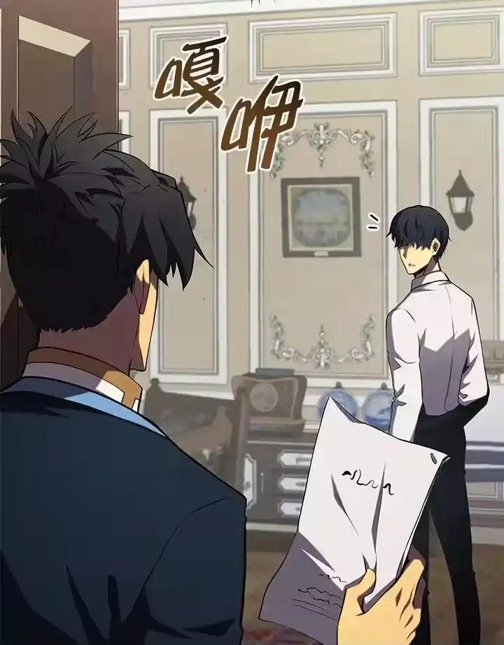 第208页