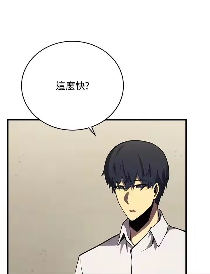 第212页