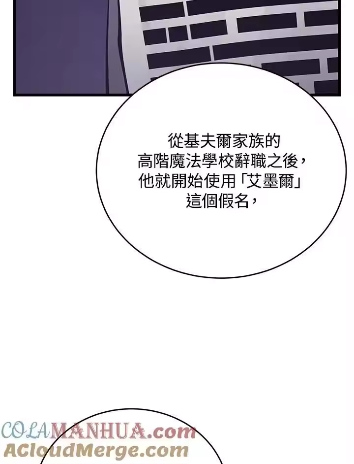第218页