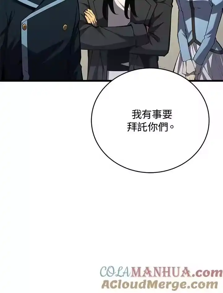 第226页