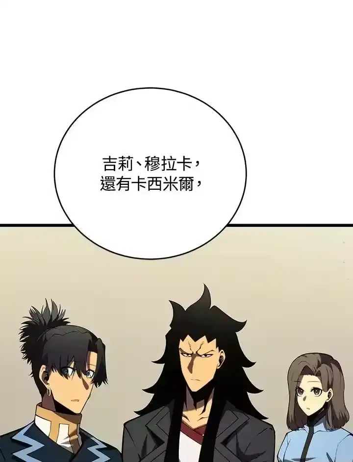 第238页