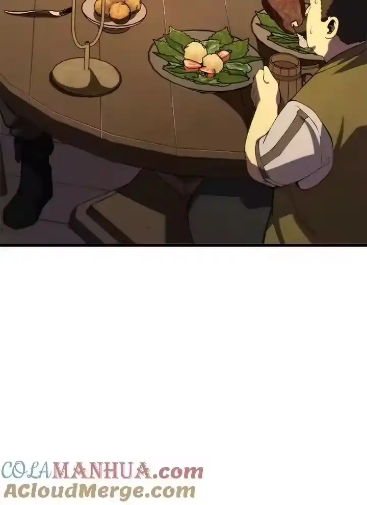 第242页