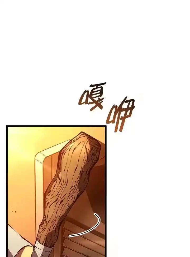 第246页