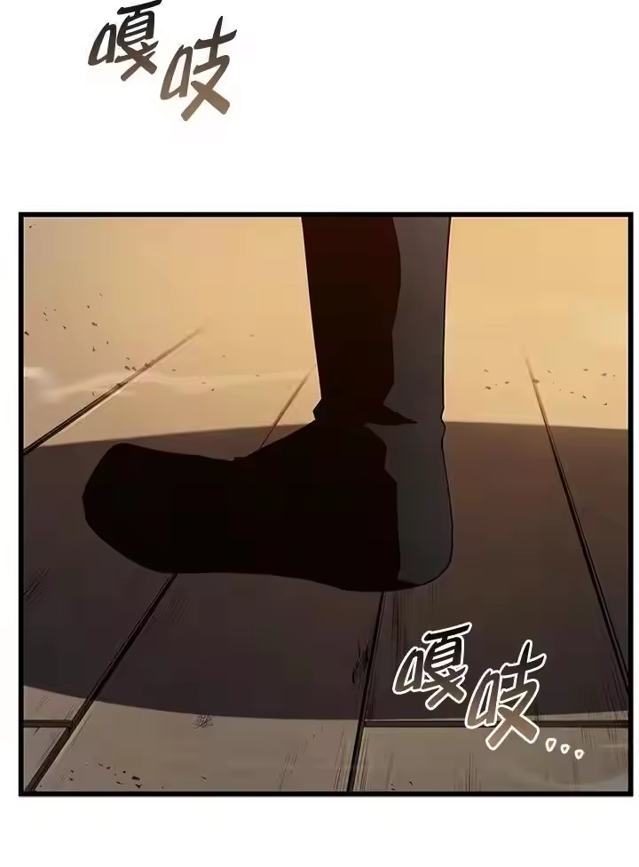 第256页
