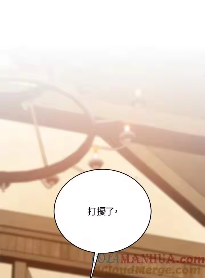 第258页