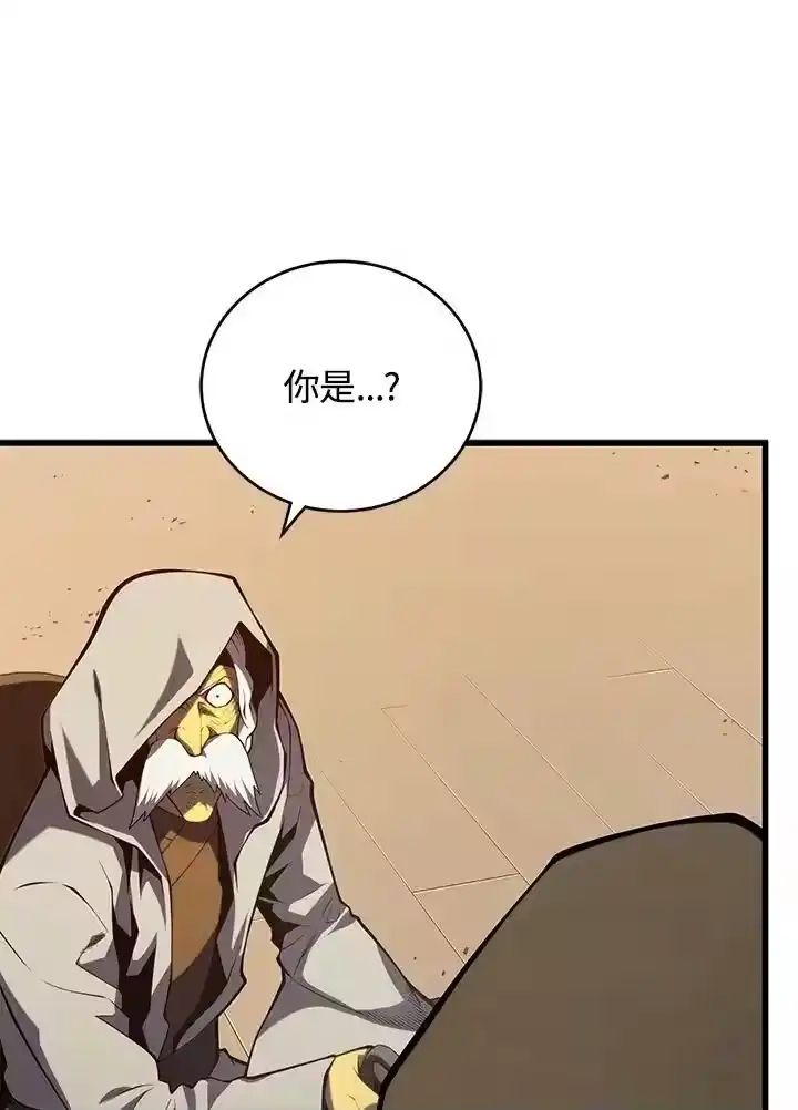第264页