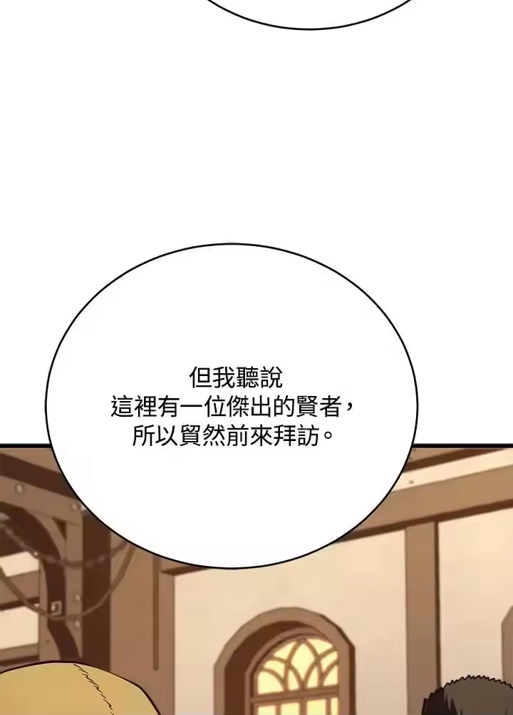 第268页