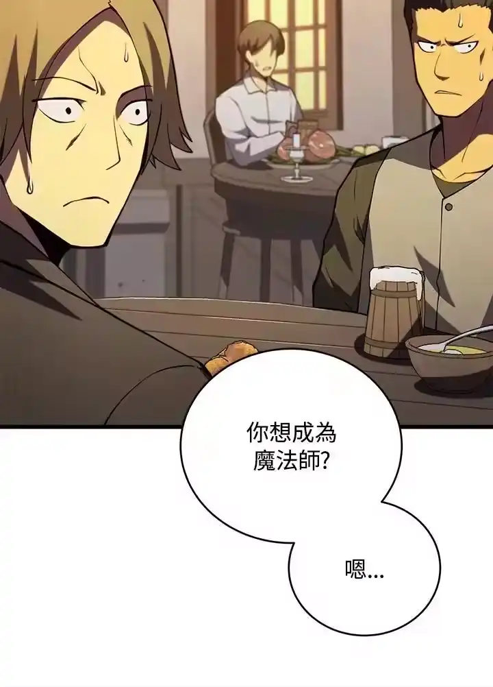 第270页
