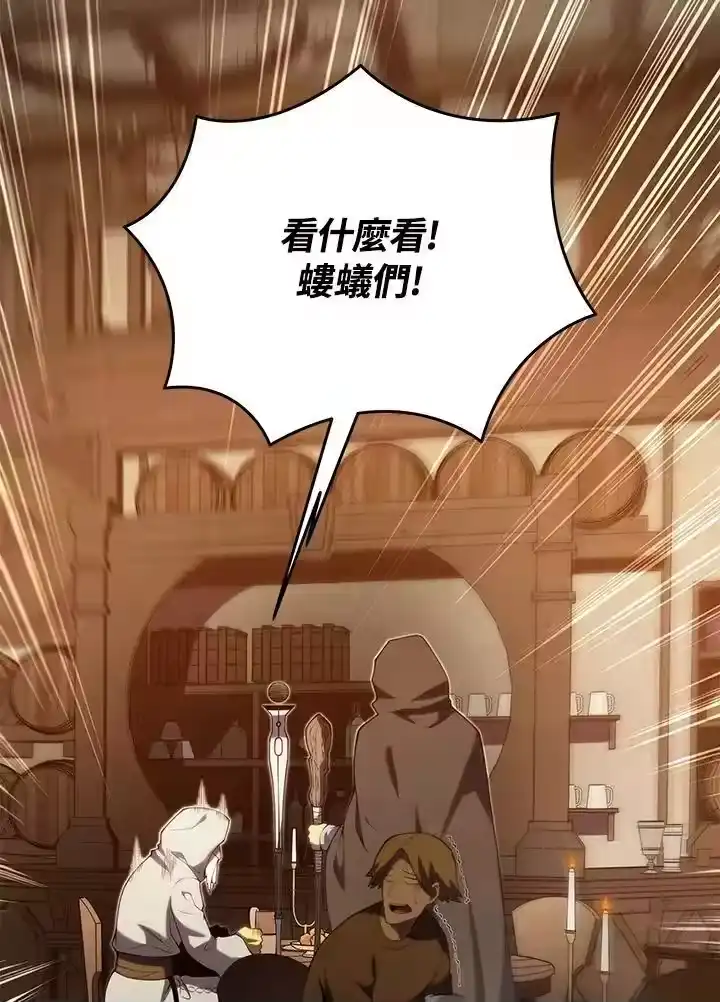第276页