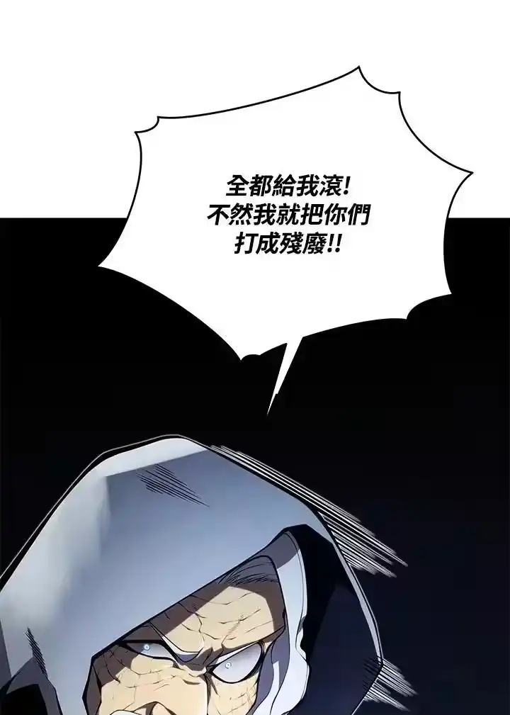 第280页