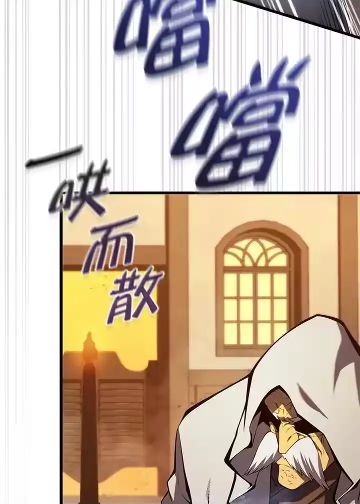 第284页
