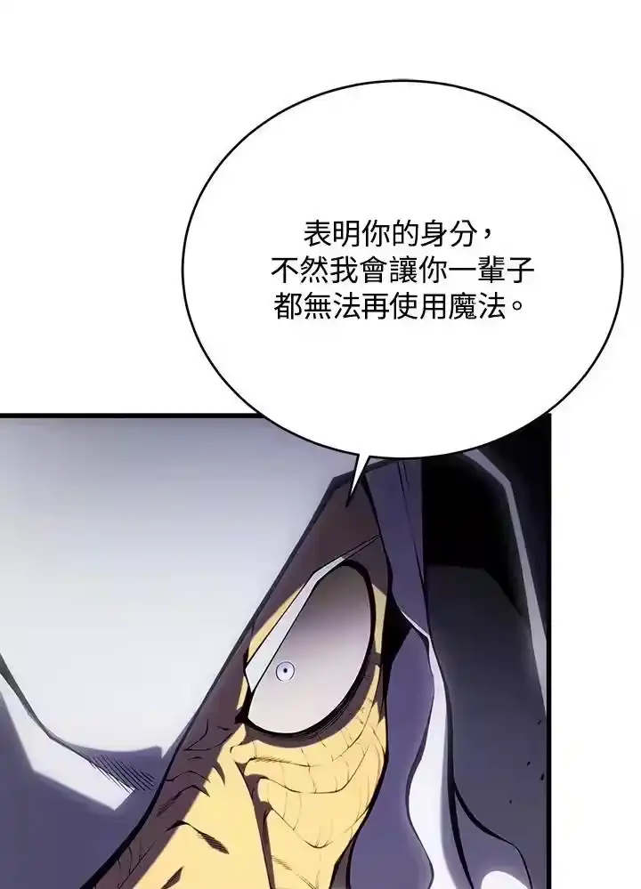 第300页