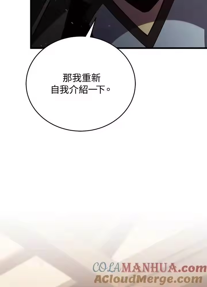第306页