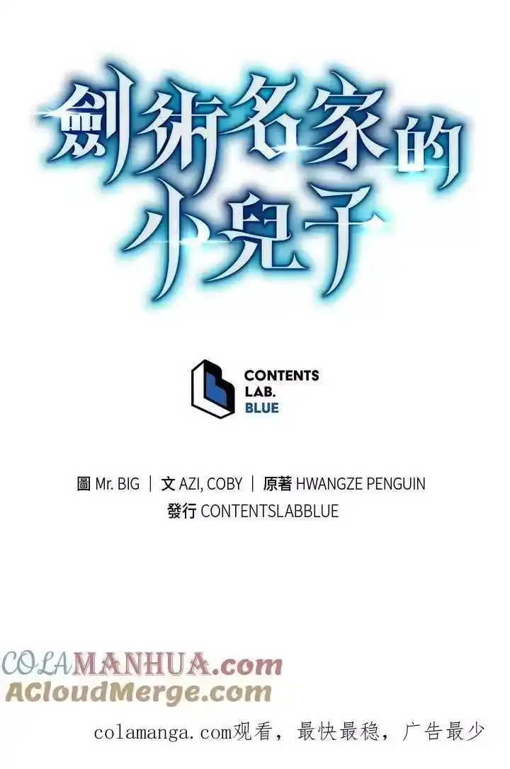 第314页