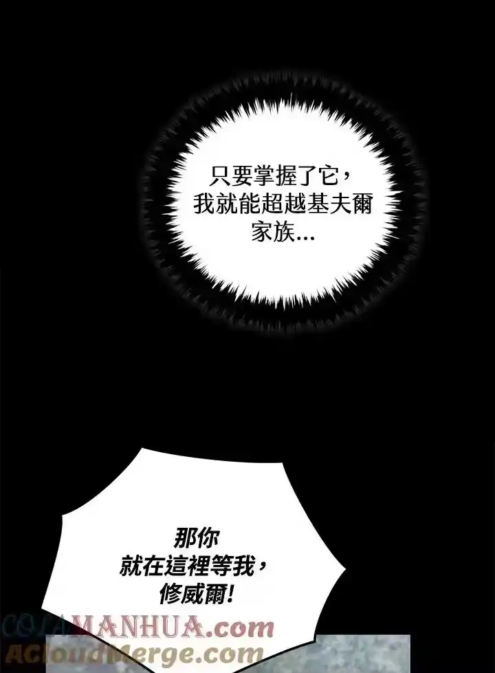 第202页