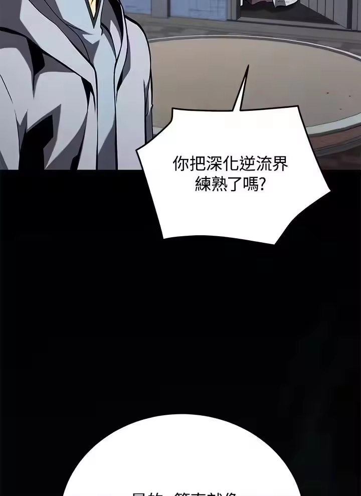 第222页