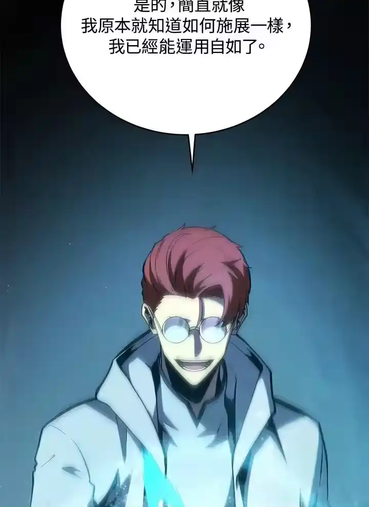 第224页