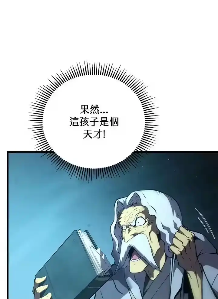第228页