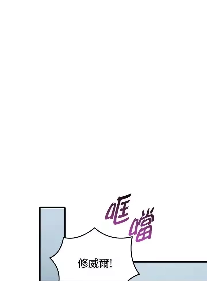 第230页