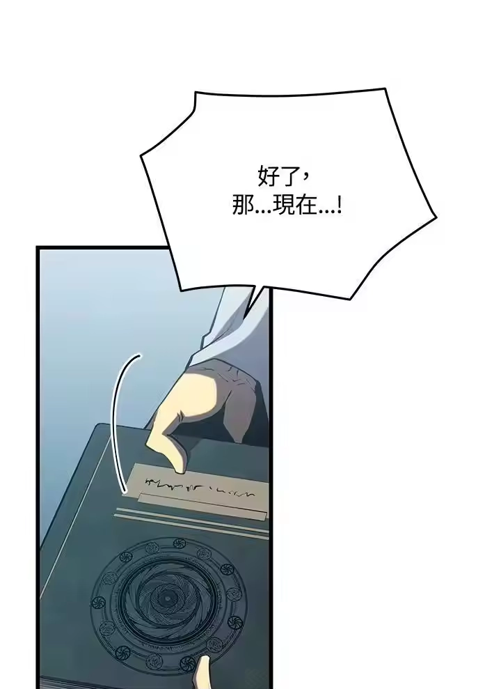 第232页