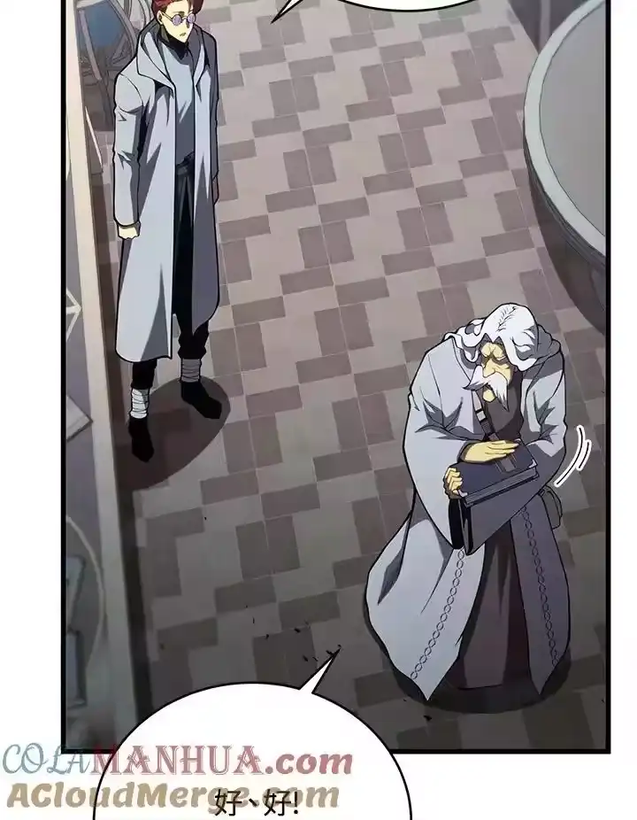 第242页