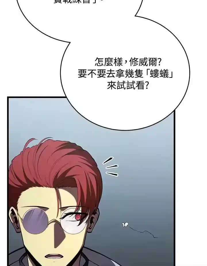 第246页