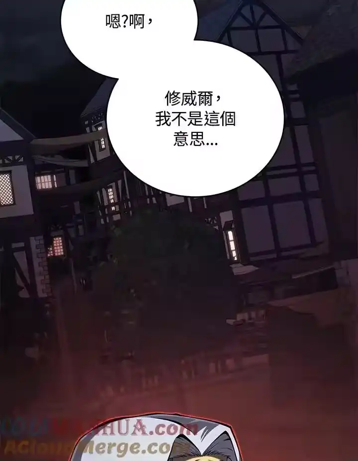 第250页