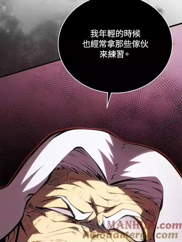 第258页