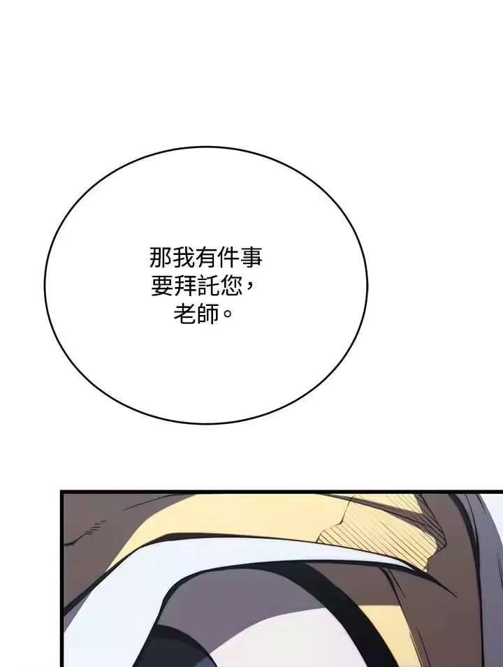第264页